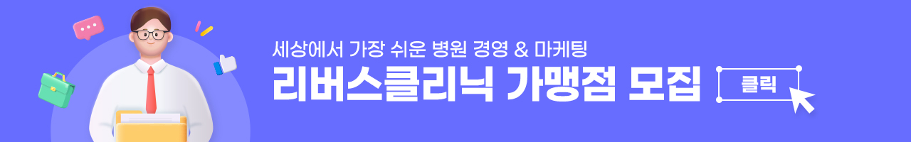 top_banner