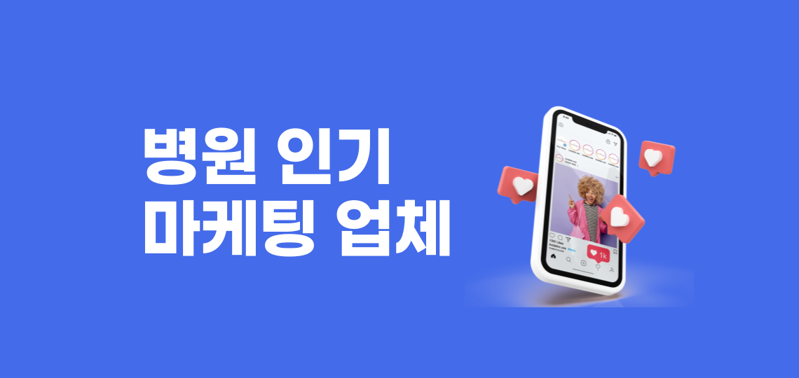 event_banner