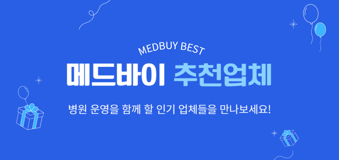 event_banner
