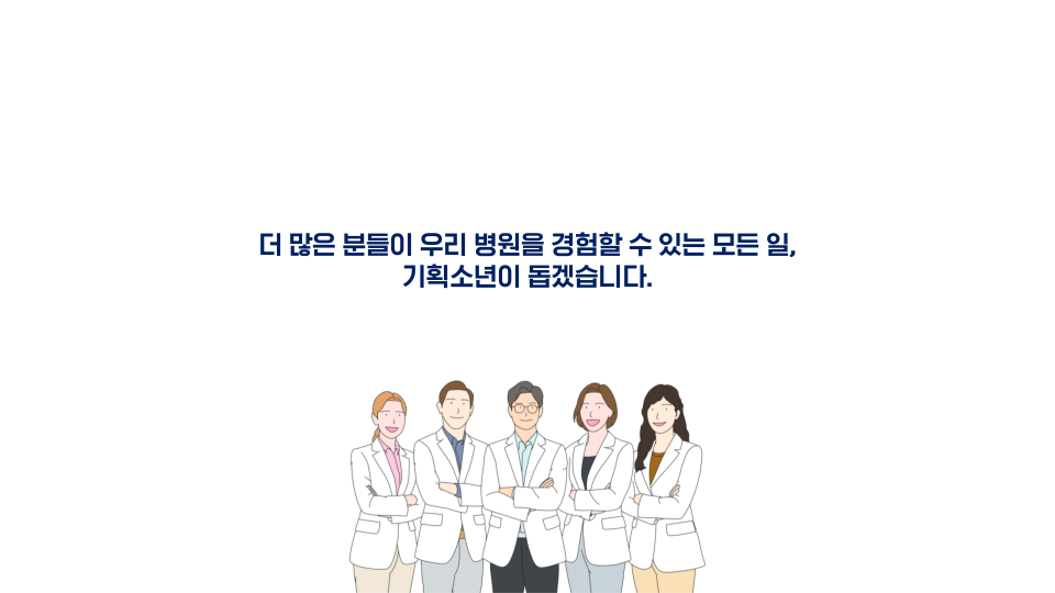 Catalogue Image