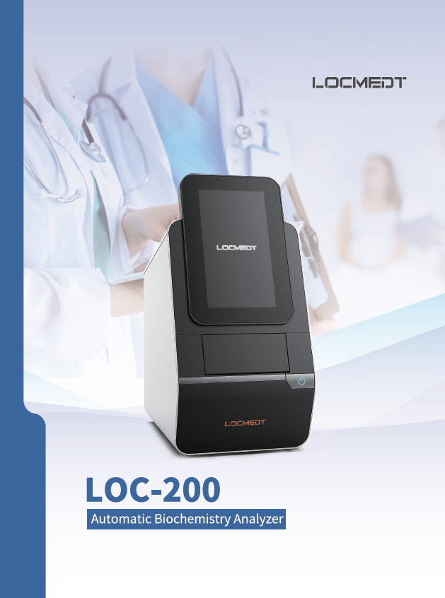 Catalogue Image