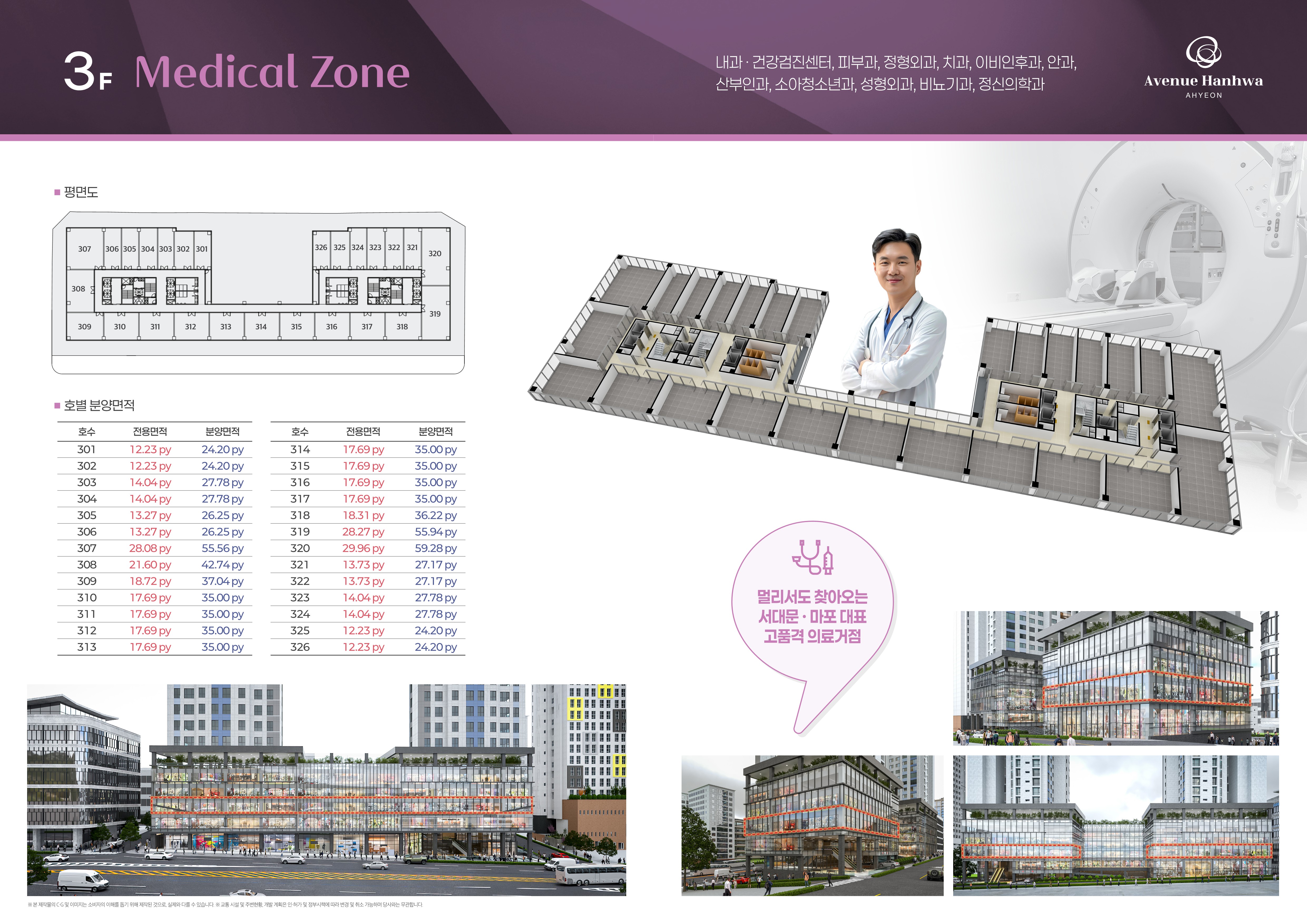 Catalogue Image