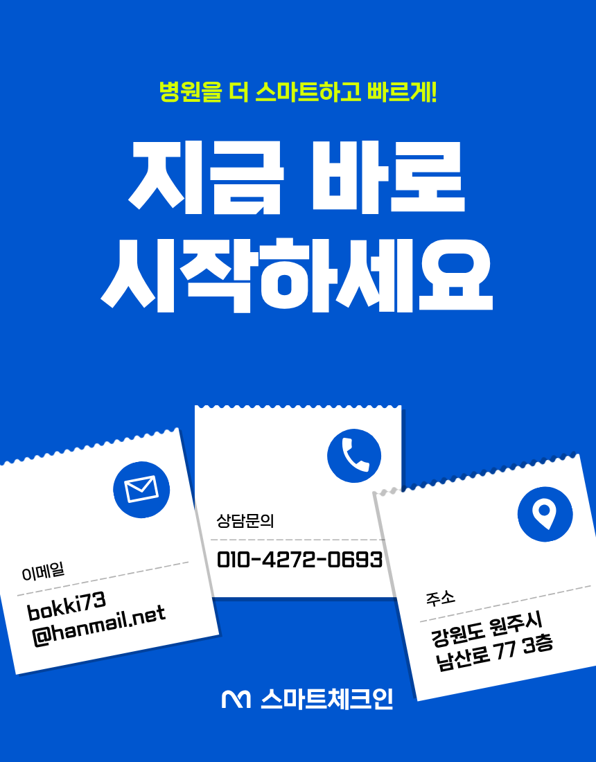 Catalogue Image