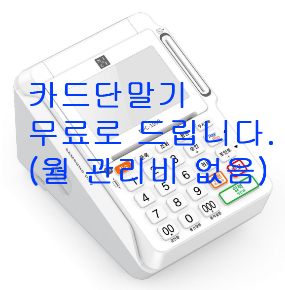 Catalogue Image