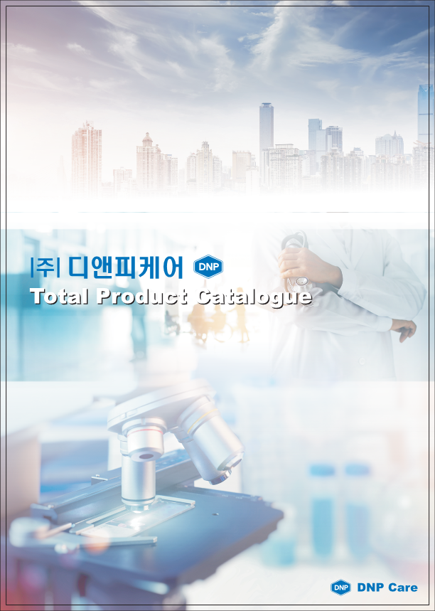 Catalogue Image