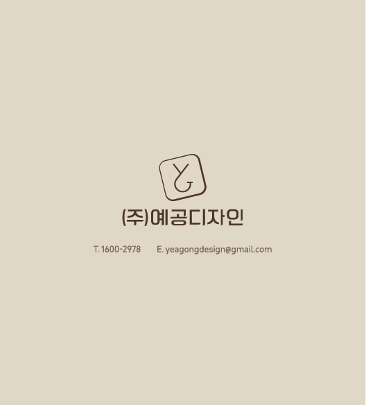 Catalogue Image