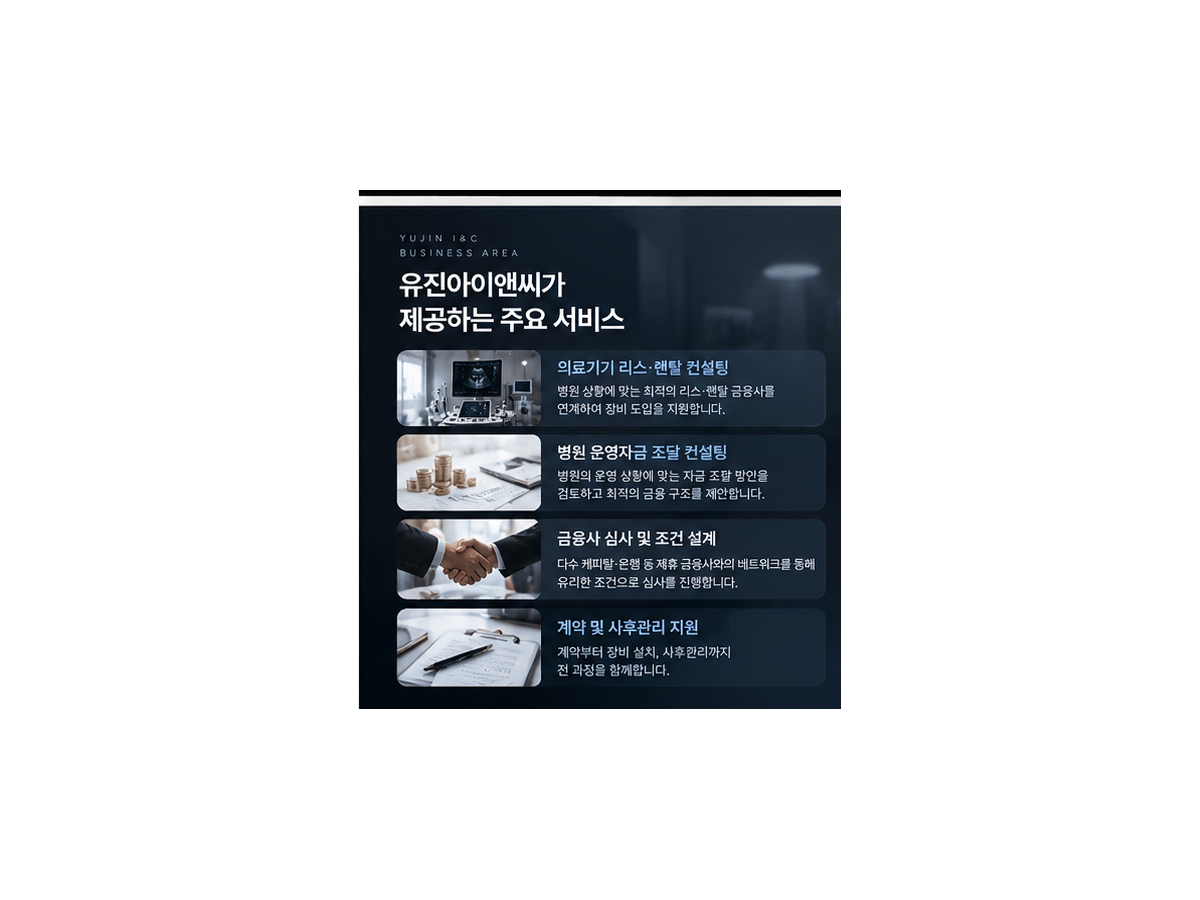 Catalogue Image