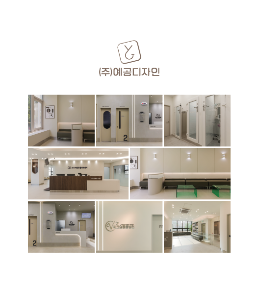 Catalogue Image