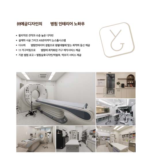 Catalogue Image