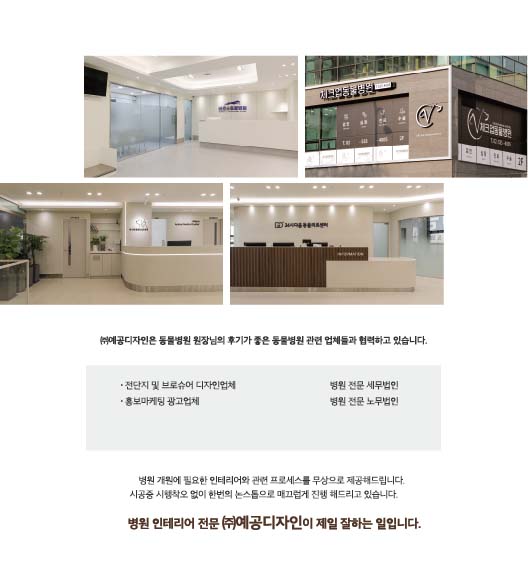 Catalogue Image