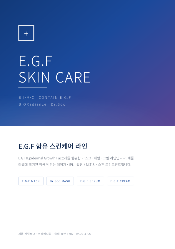 Catalogue Image