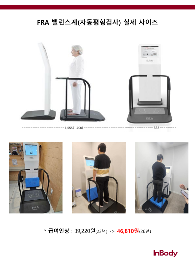Catalogue Image
