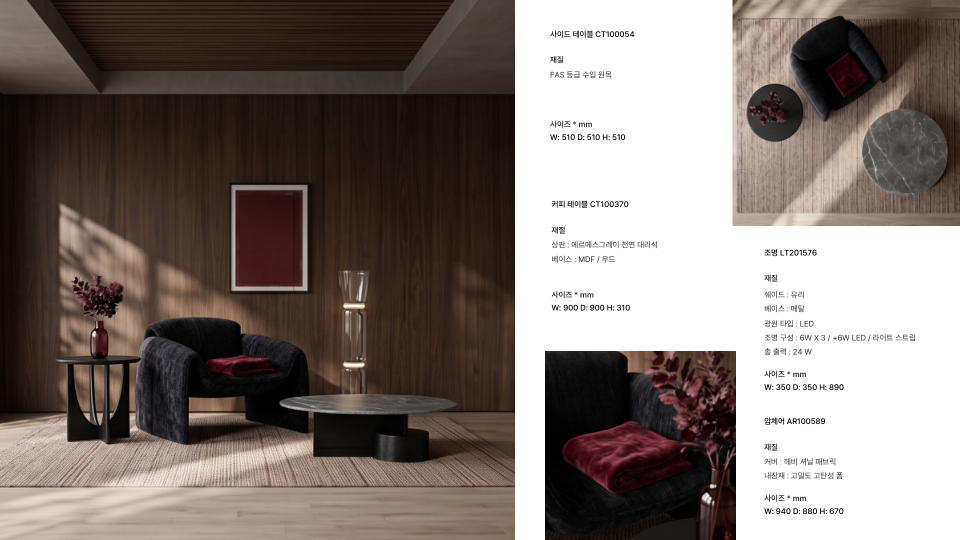 Catalogue Image