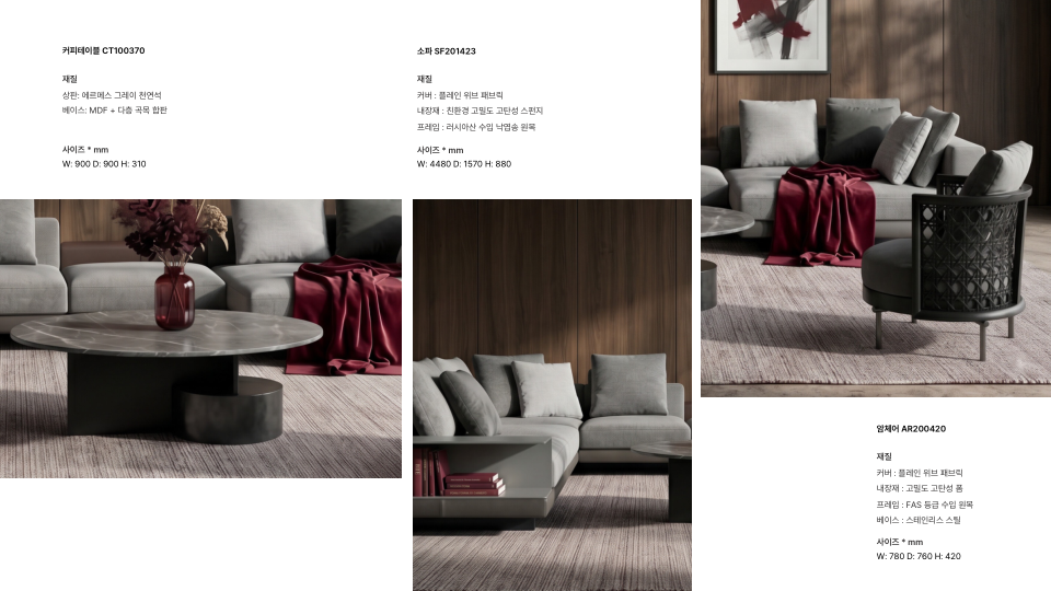 Catalogue Image