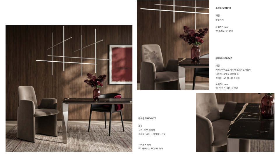 Catalogue Image