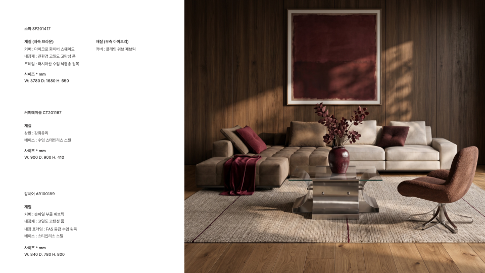 Catalogue Image