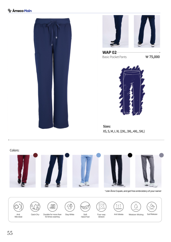 Catalogue Image