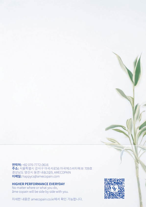 Catalogue Image