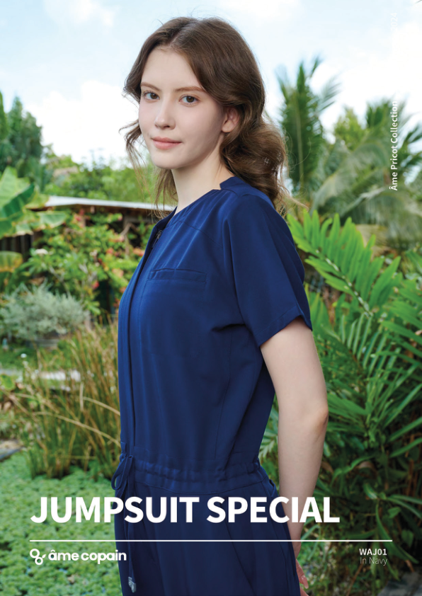 Catalogue Image