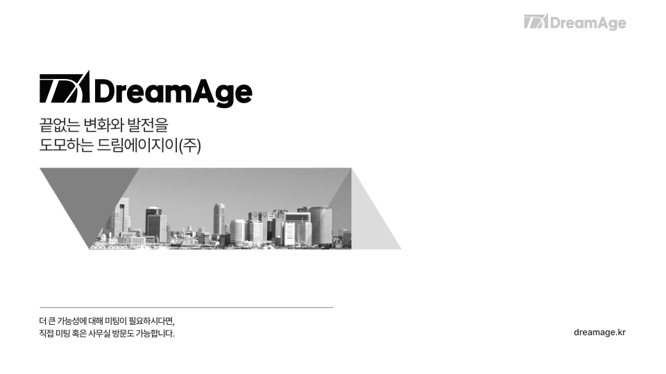 Catalogue Image